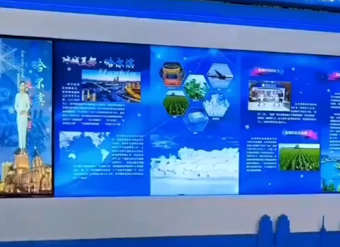 工程11