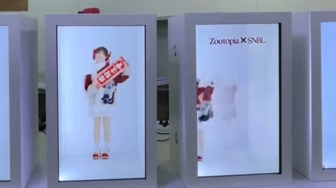 工程66