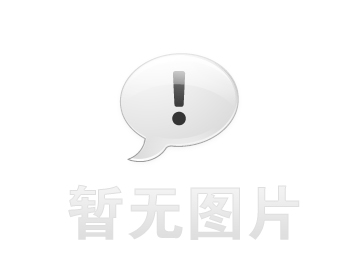 三星電子最近邀請(qǐng)三星顯示（Samsung Display）及友達(dá)開發(fā)12.7英寸低溫多晶硅（LTPS）TFT