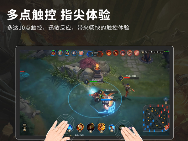 液晶拼接屏等于液晶電視? 那可就錯了