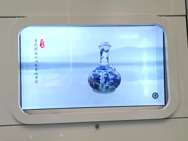 透明柜 白云機場